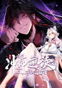 声音猎人音乐综艺封面